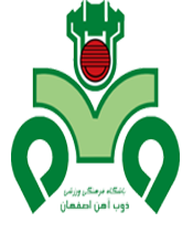 ذوب آهن